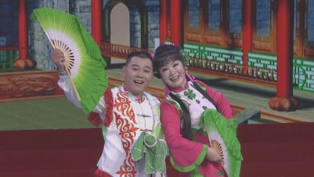 二人转《瞧情郎》赵晓波唱功扎实 当之无愧的二人转传承人下载