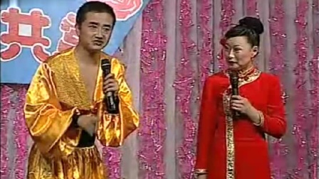 《祖传不会说话》闫光明 赵海燕二人转说口下载