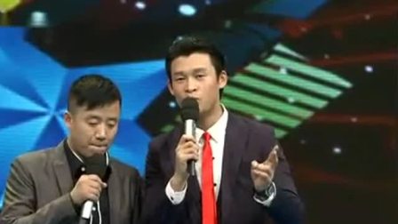 小沈龙经典二人转《模仿秀》嗨翻全场观众