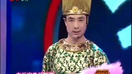 《皇亲梦》东北二人转专业组王伟国 李玉强 精彩演唱 轰动全场下载