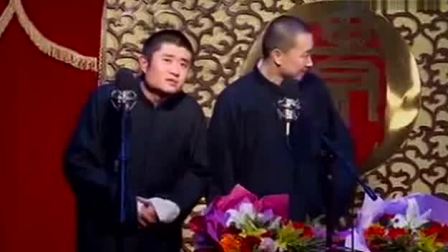 《我的语文老师是烧锅炉的》苗阜 王声相声