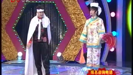 东北二人转传统唱段《包公吊孝》业余组银奖