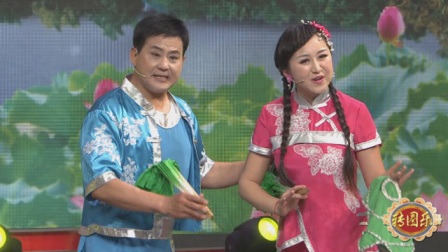 《啰嗦五更》二人转大师董宝贵演唱小帽 纯