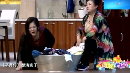 《不比不知道》邵峰小品搞笑大全 太精彩了