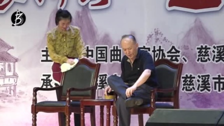 《山花》 郭达 李贝小品搞笑大全 全场被逗