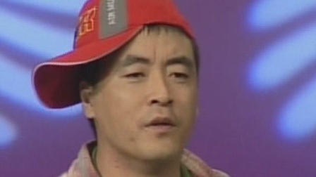 《二虎送酒》魏三 经典小品搞笑大全 观众大