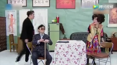 《拆迁》沈腾小品搞笑大全 对话太逗了