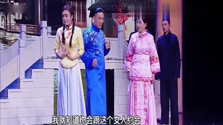 《梅花三弄》秦岚 杨树林 胖丫小品搞笑大全 看一遍笑三天下载