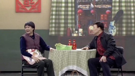 《家有一宝》梅丽萍小品搞笑大全 观众捧腹