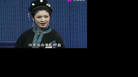 东北二人转《冯奎卖妻》老戏骨表演细致动人
