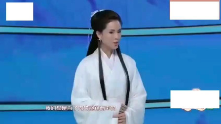 《金庸经典武侠》李若彤 吕颂贤 樊少皇小品大全 句句都是精华下载
