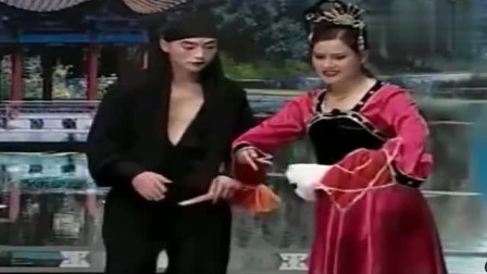 二人转正戏《孟姜女寻夫》王小飞 小豆豆 跋