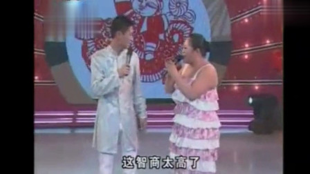 二人转综艺《谁是我的新郎》妞妞 任小峰演