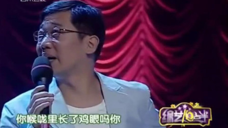 《局长落难》大兵单飞后的经典相声搞笑大全