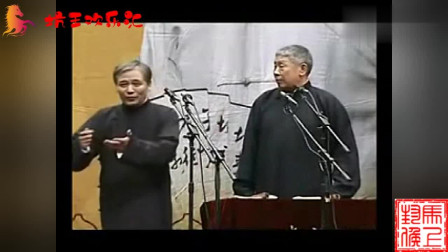 《栓娃娃》马志明 黄族民相声搞笑大全 引全