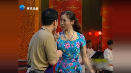 《培训丈夫》李书奇 刘文卉豫剧小品搞笑大