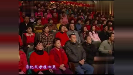二人转说唱《家和十劝》词写的太好了 家和