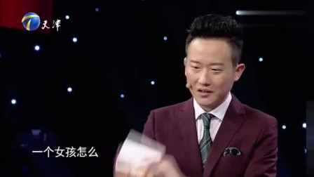《途径女儿国》钱琦 宋伟杰相声搞笑大全 笑