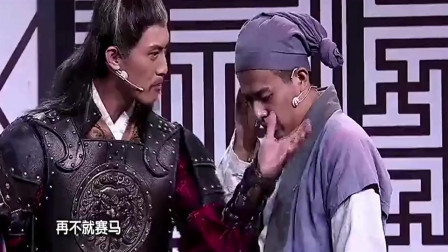 《叔你听我说》喜剧班的春天 许君聪 何欢小