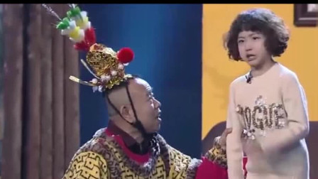 《姥爷的烦恼》潘长江春晚小品搞笑大全 每