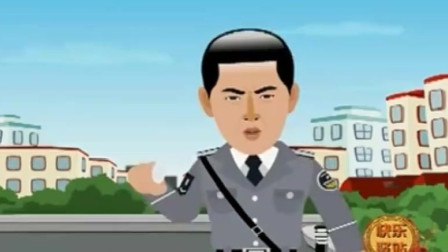 《吉祥三保》孙涛 邵峰动画版小品 包袱一个