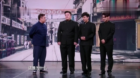 小品《最强天团》这活宝是要把人笑晕