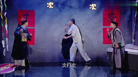 《越狱风云》郭丰周小品搞笑大全 观众笑声