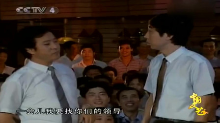 《荧屏的歌》牛群 冯巩的第一次合作相声 看了就想笑下载