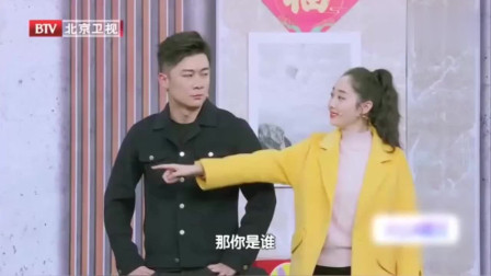 《保佑我》曹征 蒋梦捷 文松 贾冰最新小品搞笑大全 笑声不断下载