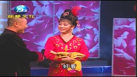 传统二人转小帽《绣云肩》赵晓波 王晓东演唱下载