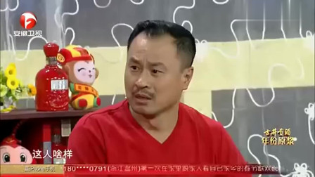 《好兄好弟》刘能 王小利  丫蛋小品搞笑大