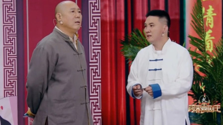 《梨园晚秋》杨树林 李诚儒最新小品搞笑大