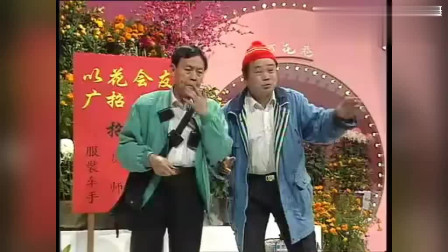 《诸家语言》黄俊英 陈坚雄 吴苏妹小品搞笑大全 有意思下载