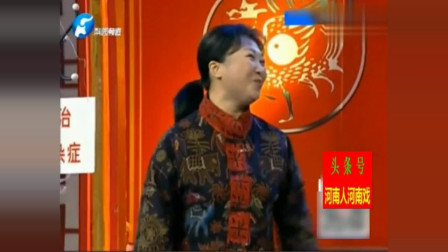 小品《怪医治怪病》几句调侃台下笑炸了