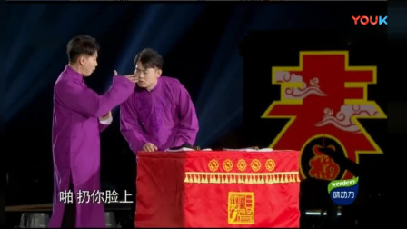 《5年之后》2019深圳春晚 卢鑫 玉浩相声搞