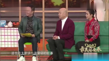《今天我休息》邵峰 郭冬临幽默春晚小品搞笑大全 观众笑趴了下载