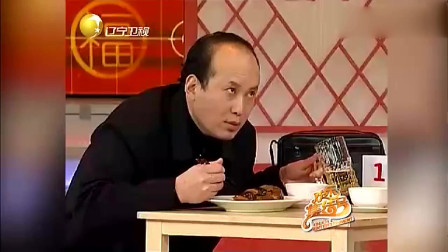《都是亲人》蔡明 郭达经典小品搞笑大全 都