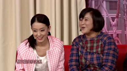 《面子》贾玲 潘斌龙 张小斐小品搞笑大全 观众都笑嗨了下载