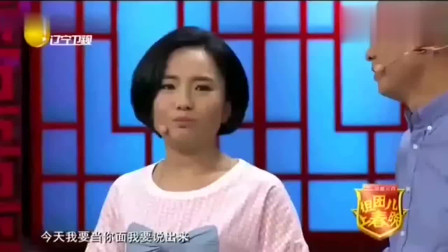 小品《酒后闹剧》浑身上下笑点多多