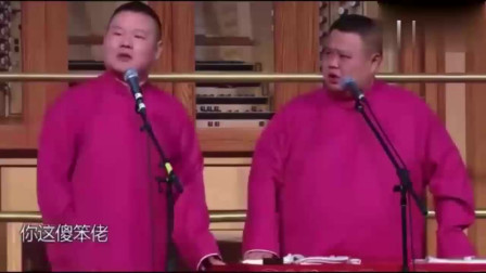 《隔壁老刘》岳云鹏 孙越最新相声搞笑大全 