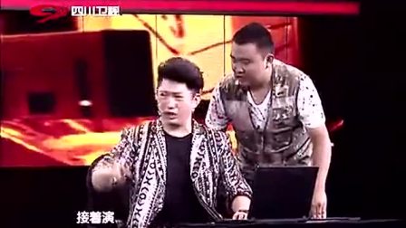 《包贾联姻》贾玲爆笑小品大全 观众直接笑