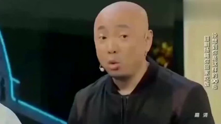 《吃饭》徐峥 宋小宝经典小品搞笑大全 真是