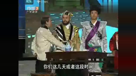《爆笑服务》黄俊英 张莹 卢俊宇 宋嘉其 毛