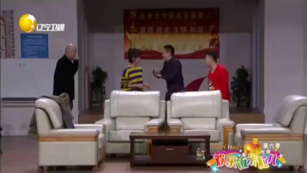 《值班奇遇》郭冬临小品搞笑大全 全场都被逗笑了下载
