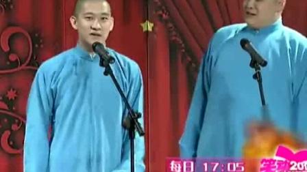 相声《学情歌》曹云金学张信哲唱情歌 刘云