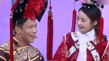 《还珠格格》与《芈月歪传》宋小宝 赵丽颖 陈伟霆 崔大笨小品搞笑大全 观众热烈鼓掌下载