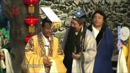 《组团群殴》宋小宝 程野小品搞笑大全 我看