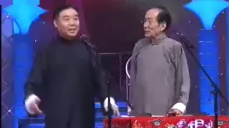 《杂学唱》常宝华 师胜杰经典相声搞笑大全 
