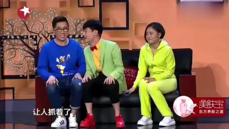 小品《劝架》说出的话真是搞笑