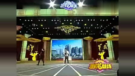 《摇一摇》魏三二人转小品搞笑大全 包袱段